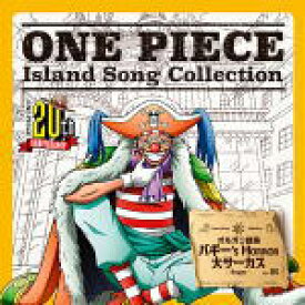 楽天市場 One Piece バギーの通販