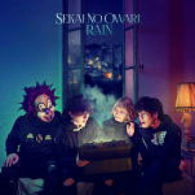 【オリコン加盟店】初回限定盤B★謎解きDVD付■SEKAI NO OWARI CD+DVD【RAIN】17/7/5発売【楽ギフ_包装選択】