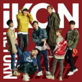 【オリコン加盟店】iKON CD【RETURN】18/9/26発売【楽ギフ_包装選択】