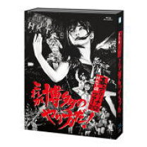 楽天市場】4580303217504の通販 