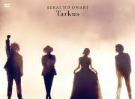 【オリコン加盟店】10%OFF★フォトブック+特典映像収録■SEKAI NO OWARI　2DVD【Tarkus】18/3/7発売【楽ギフ_包装選択】