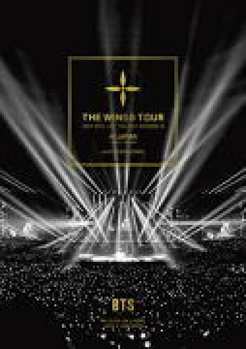 楽天市場 オリコン加盟店 通常盤 ブックレット封入 10 Off Bts 防弾少年団 2dvd 2017 Bts Live Trilogy Episode Iii The Wings Tour In Japan Special Edition At Kyocera Dome 18 7 11発売 楽ギフ 包装選択 アットマークジュエリーmusic