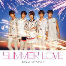 【オリコン加盟店】初回限定盤[取]★DVD付■MAG!C☆PRINCE　CD+DVD【SUMMER LOVE】18/6/20発売【楽ギフ_包装選択】