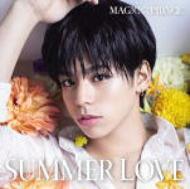 【オリコン加盟店】大城光盤[取]■MAG!C☆PRINCE　CD【SUMMER LOVE】18/6/20発売【楽ギフ_包装選択】