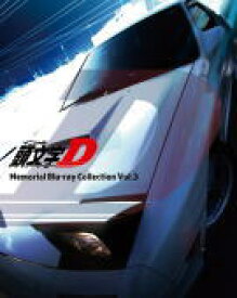 楽天市場 頭 文字 D Final Stage Dvdの通販