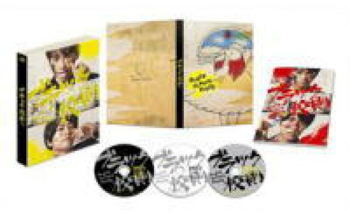 楽天市場 オリコン加盟店 Blu Ray豪華版 取 三方背ケース デジパック仕様 ブックレット 書き下ろし漫画 壁紙ダウンロードコード封入 10 Off 佐藤勝利 Sexy Zone 高橋海人 King Prince 出演 映画 ドラマ 3blu Ray ブラック校則 7 15発売 アット
