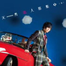 楽天市場 パスコード Dvdの通販
