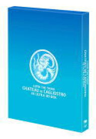 楽天市場 ブルーレイ 映画 アニメ Blu Ray Cd Dvdの通販