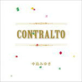 【オリコン加盟店】中島みゆき CD【CONTRALTO】20/1/8発売【楽ギフ_包装選択】