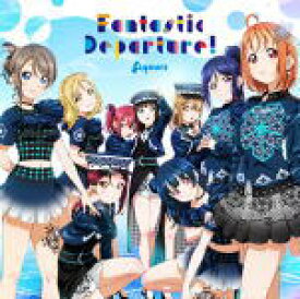 楽天市場 Aqours 6th Lovelive Dome Tour 2020 テーマソングcdの通販