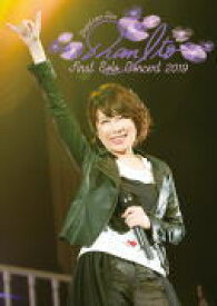 【オリコン加盟店】★10％OFF■伊藤蘭　DVD【伊藤 蘭 ファースト・ソロ・コンサート2019】20/7/22発売【楽ギフ_包装選択】