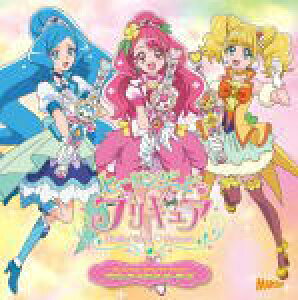 プリキュア 5 アニメ Cdの人気商品 通販 価格比較 価格 Com プリキュア 5 アニメ Cdの人気商品 通販 価格比較 価格 Com