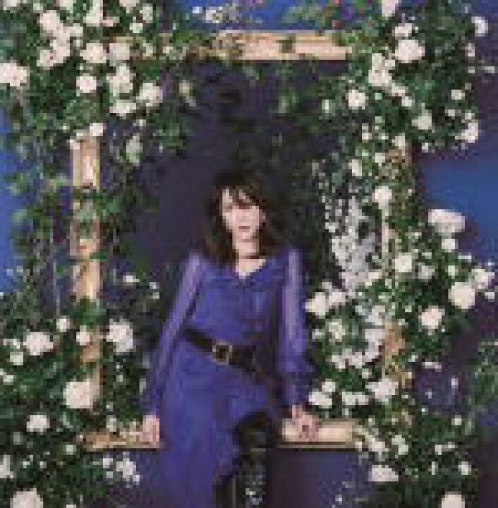 楽天市場】【オリコン加盟店】工藤静香 CD【青い炎】21/3/10発売【楽 