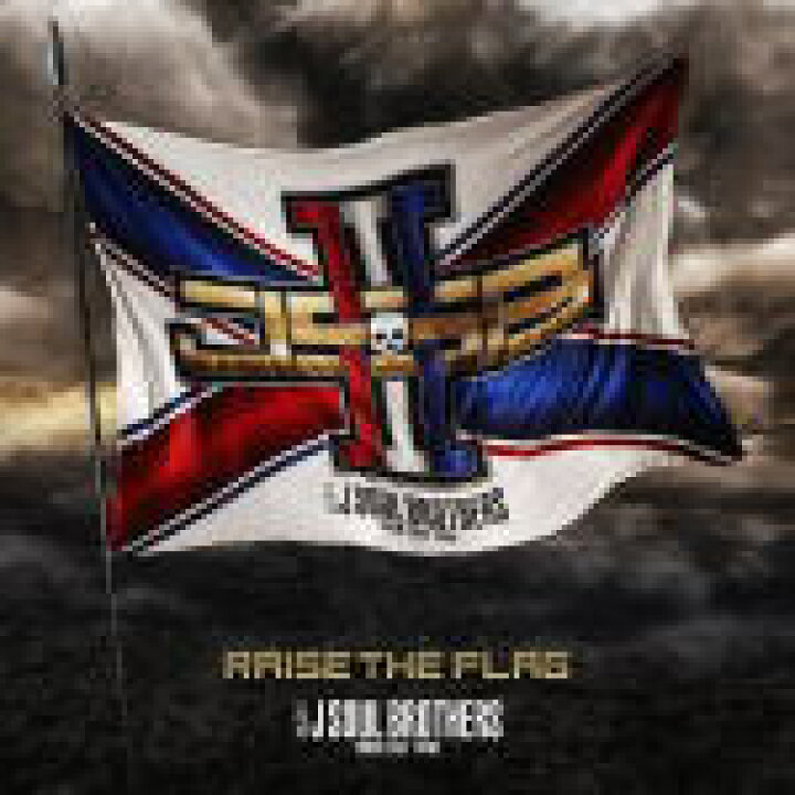 楽天市場 オリコン加盟店 通常盤 三代目 J Soul Brothers From Exile Tribe Cd Raise The Flag 3 18発売 ギフト不可 アットマークジュエリーmusic