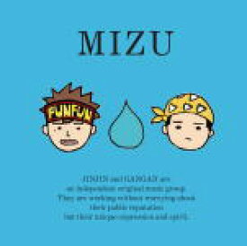 【オリコン加盟店】★MIZU　CD【MIZU】20/3/4発売【楽ギフ_包装選択】