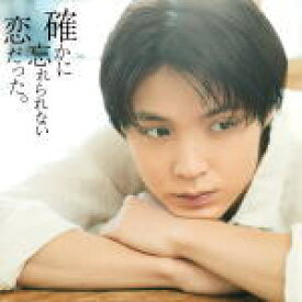 楽天市場 平井大 祈り花 Cd Dvd の通販