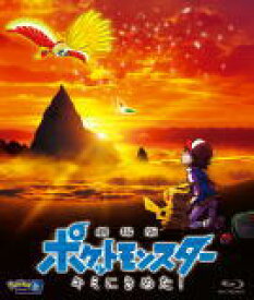 楽天市場 ホウオウ ポケモン アニメの通販