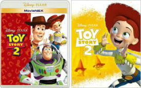 【オリコン加盟店】★特典ステーショナリーセット[外付]★期間限定アウターケース付き[取]★10％OFF■ディズニー　Blu-ray+DVD【トイ・ストーリー2　MovieNEX】20/11/18発売【楽ギフ_包装選択】