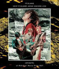 【オリコン加盟店】初回仕様[取]★特製ポスカ1枚封入★10％OFF■FTISLAND Blu-ray【2019 FTISLAND JAPAN ENCORE LIVE -ARIGATO- at Makuhari Messe Event Hall】20/6/24発売【楽ギフ_包装選択】