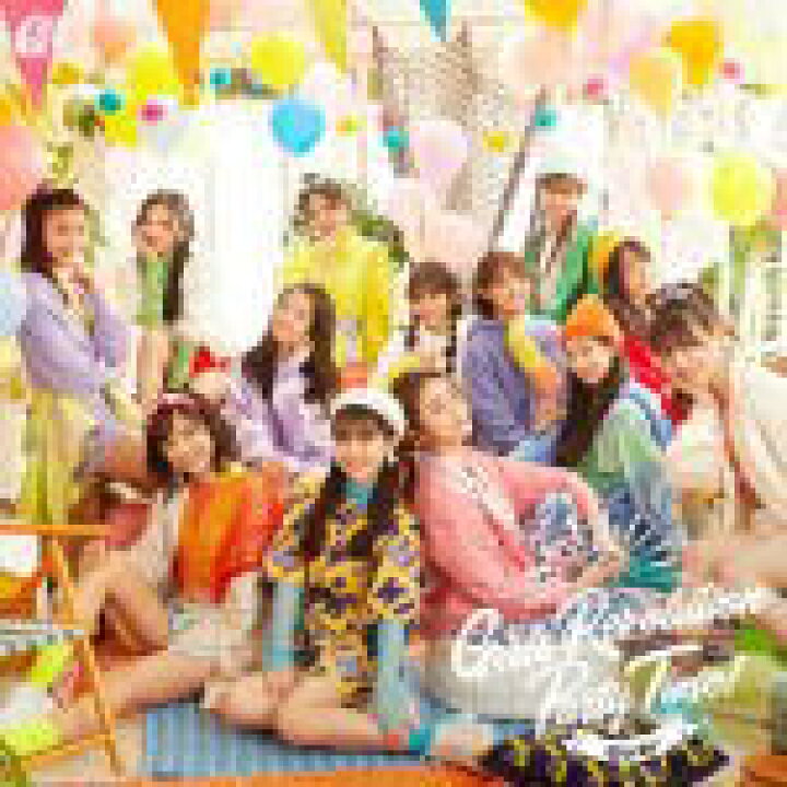 楽天市場】【オリコン加盟店】通常盤□Girls2 CD【Girls Revolution 