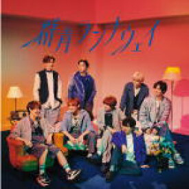 【オリコン加盟店】初回限定盤2[取]★Blu-ray付★16P歌詞ブックレット■Hey! Say! JUMP CD+Blu-ray【群青ランナウェイ】21/8/25発売【ギフト不可】