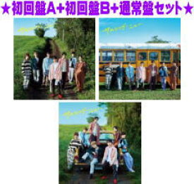 楽天市場 Time Goes By ジャニーズwestの通販 楽天市場 Time Goes By ジャニーズwestの通販