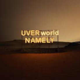楽天市場 Uverworld Namelyの通販