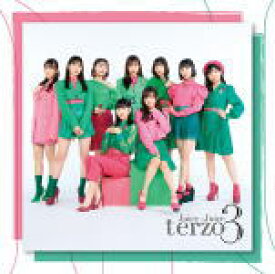 【オリコン加盟店】通常盤■Juice=Juice 2CD【terzo】22/4/20発売【楽ギフ_包装選択】