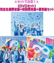 楽天市場】関ジャニ cd セットの通販