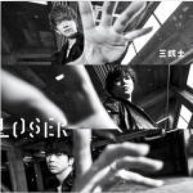 【オリコン加盟店】通常盤★4面8Pジャケット■NEWS CD【LOSER / 三銃士】22/6/15【ギフト不可】