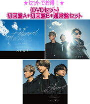 楽天市場】LIVE NEWS（CD｜CD・DVD）の通販