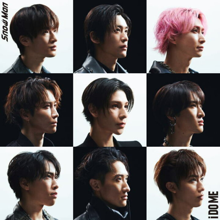 楽天市場】【オリコン加盟店】□通常盤□Snow Man CD【i DO ME】23/5 
