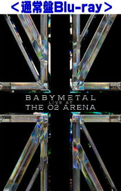 【オリコン加盟店】通常盤Blu-ray[ハ取]BABYMETAL Blu-ray【BABYMETAL - LIVE AT THE O2 ARENA】25/12/19発売【楽ギフ_包装選択】＄＃