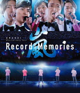 【オリコン加盟店】枚数限定【Blu-ray】★10％OFF■嵐 Blu-ray【ARASHI Anniversary Tour 5×20 FILM “R…