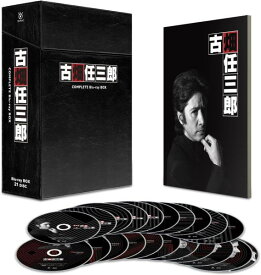 【オリコン加盟店】★田村正和主演！■TVドラマ 21Blu-ray【古畑任三郎 COMPLETE Blu−ray BOX】14/05/30発売【楽ギフ_包装選択】