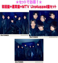楽天市場】sixtones バリア 3形態（CD｜CD・DVD）の通販