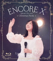 楽天市場】encore vi okamura takako concert tour 2005 sanctuaryの通販