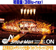 【オリコン加盟店】初回盤★三方背BOX+デジパック仕様+フォトブックレット12P付き■Snow Man 3Blu-ray【S…