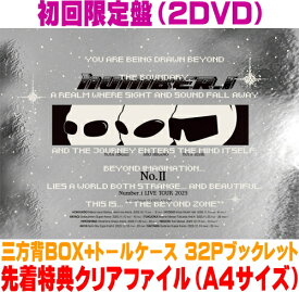 【オリコン加盟店】先着特典クリアファイル[外付]初回限定盤★三方背BOX＋トールケース 32Pブックレット■Number_i　2DVD【Number_i LIVE TOUR 2025 No.II】26/8/19発売【ラッピング不可】＄＃