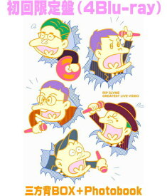 【オリコン加盟店】初回限定盤★三方背BOX★Photobook■RIP SLYME 4Blu-ray【GREATEST LIVE VIDEO】26/9/9発売