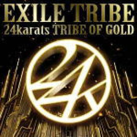 【オリコン加盟店】■EXILE TRIBE CD+DVD【24karats TRIBE OF GOLD】12/9/5発売【楽ギフ_包装選択】