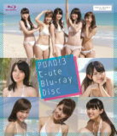 【オリコン加盟店】送料無料■℃-ute　Blu-ray【アロハロ！3 ℃-ute DVD Blu-ray Disc】14/3/12発売【楽ギフ_包装選択】