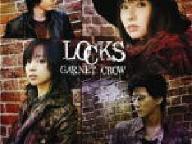 【オリコン加盟店】■通常盤■GARNET CROW CD【Locks】08/3/12発売【楽ギフ_包装選択】