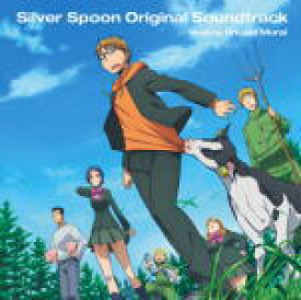 楽天市場 銀の匙 Silver Spoon 第2期 Cd Dvd の通販