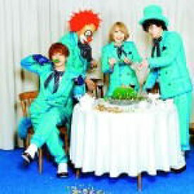 【オリコン加盟店】★初回盤A[取寄せ]★DVD付■SEKAI NO OWARI　CD+DVD【炎と森のカーニバル】14/4/9発売【楽ギフ_包装選択】