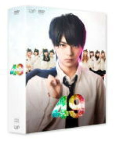 楽天市場 49 佐藤勝利 Tvドラマ Dvd Cd Dvdの通販