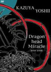 【オリコン加盟店】■吉井和哉 DVD【Dragon head Miracle tour 2008】08/5/21発売【楽ギフ_包装選択】