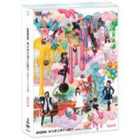 楽天市場 ディズニー パラパラ Cd Dvd の通販 楽天市場 ディズニー パラパラ Cd Dvd の通販