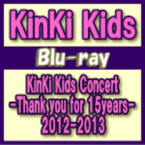 楽天市場】kinki kids concert tour 2019?2020 thanks 2 you