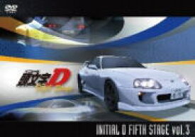 楽天市場 Fifth イニシャルd Stage Dvdの通販